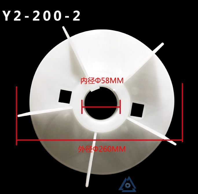 YBE3-180M-4电机风叶-风扇叶-塑料